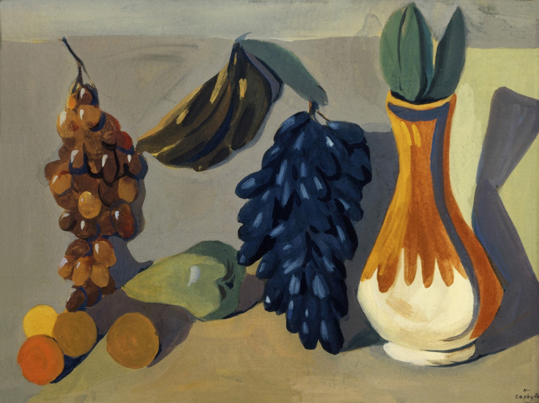 Martiros S. Saryan. Grapes