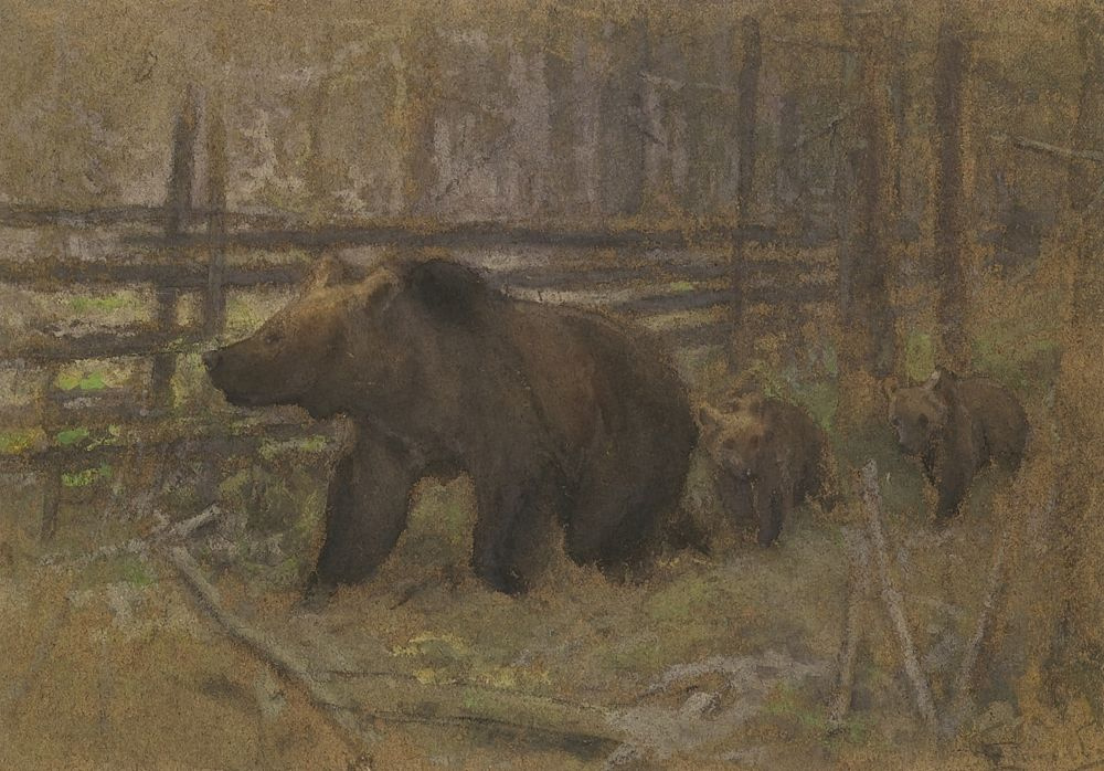 Alexey Stepanovich Stepanov. Bear with cubs