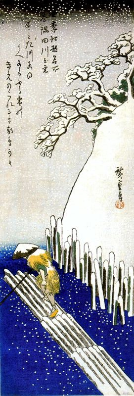 Utagawa Hiroshige. Winter, snow on the Sumida river