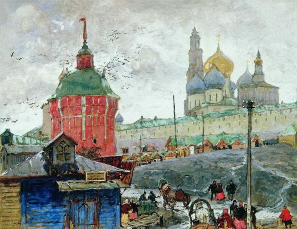 Konstantin Ivanovich Gorbatov. The Trinity-Sergiev Posad