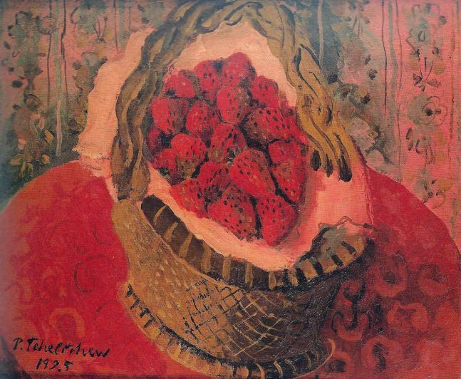 Pavel Tchelitchew. Basket with strawberries