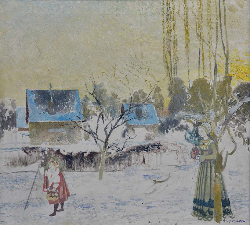 Victor Ivanovich Zaretsky. Winter holidays