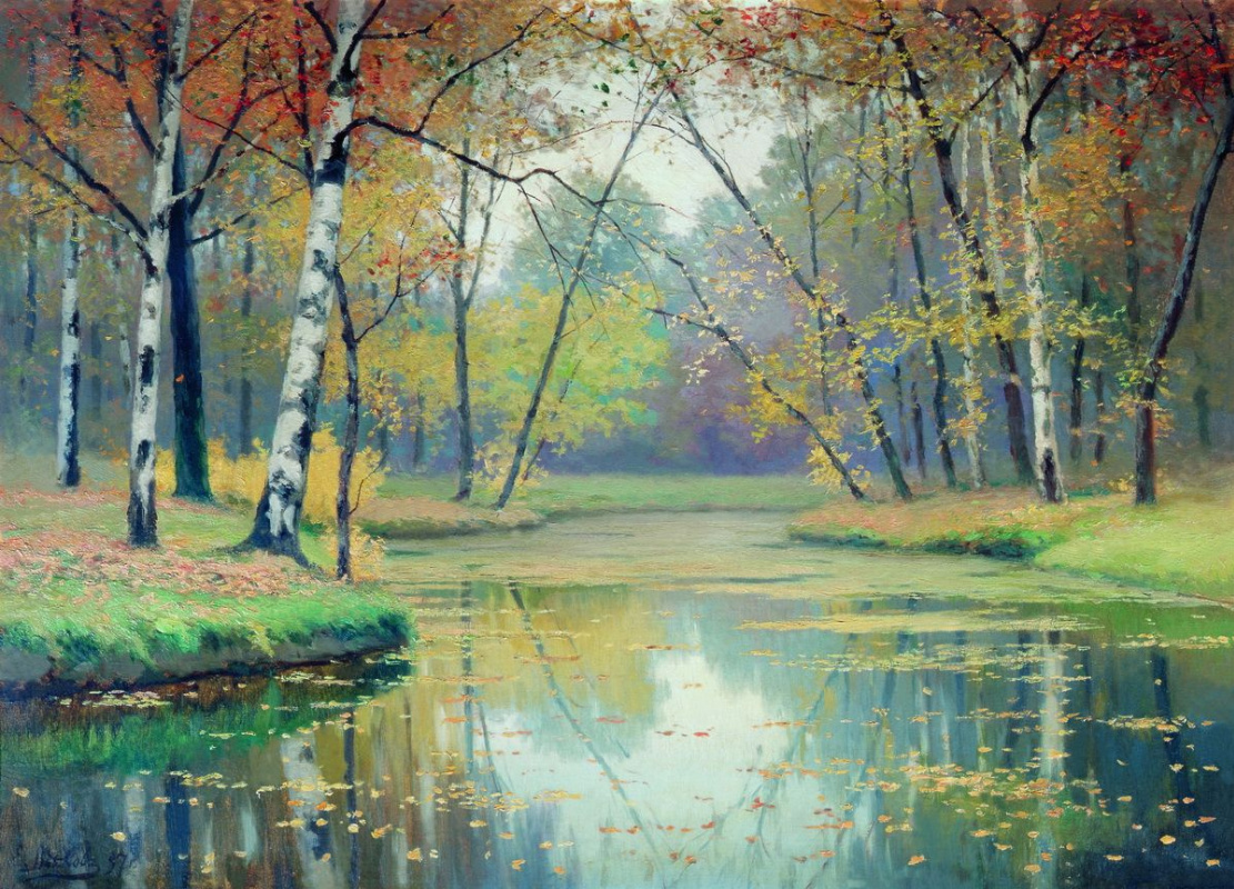 Efim Efimovich Volkov. Autumn