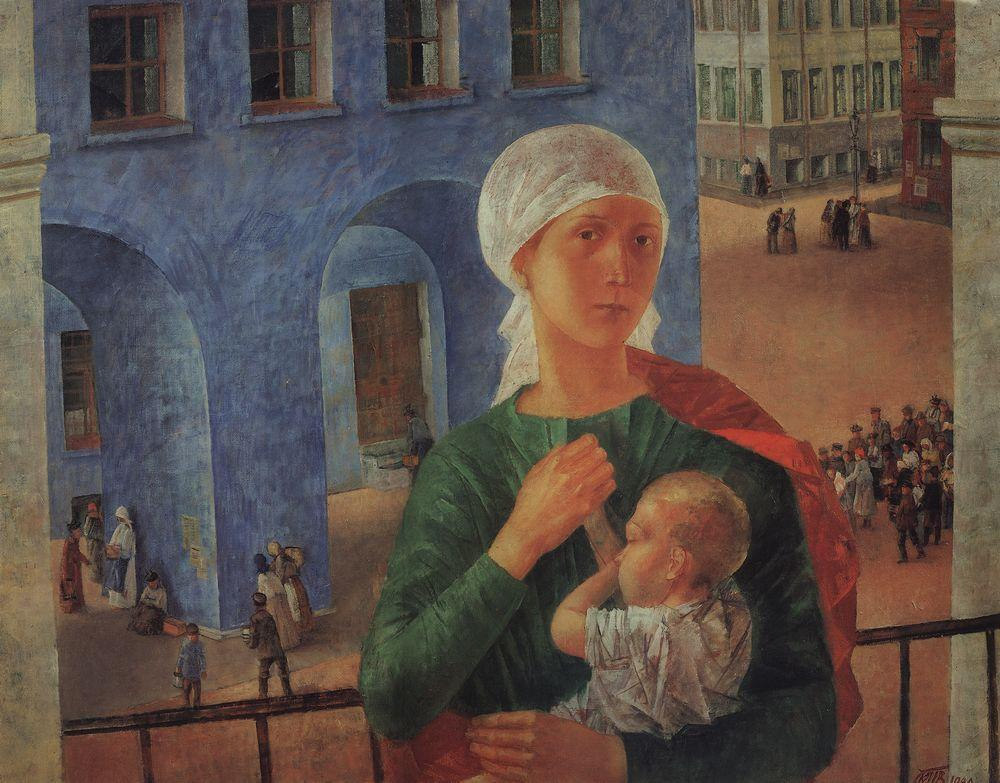 Kuzma Sergeevich Petrov-Vodkin. 1918 in Petrograd (The Petrograd Madonna)