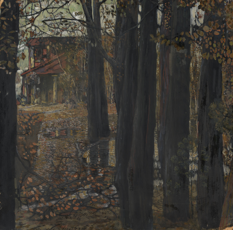 Isaac Brodsky. Autumn landscape