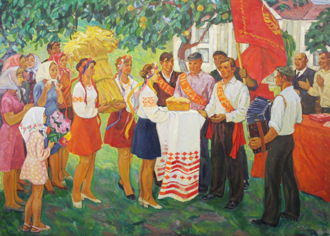 Vadim Demjanovich Valigura. La fête de la récolte