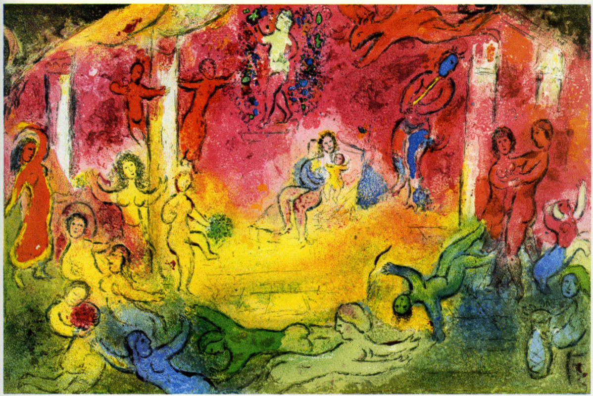 Marc Chagall. Temple and history of Bacchus. The cycle of "Daphnis and Chloe"