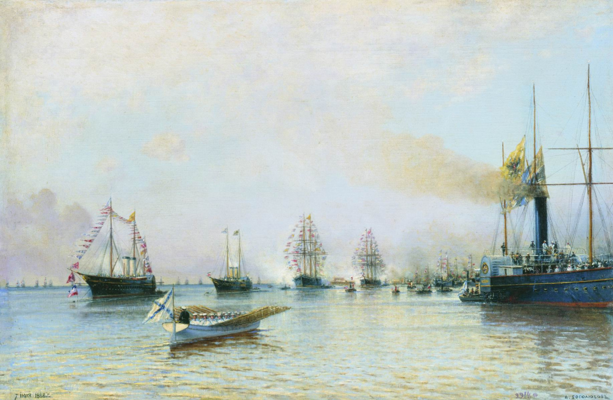 Alexey Petrovich Bogolyubov. The parade of ships of the Baltic Fleet on the occasion of the arrival of the German squadron in 1888