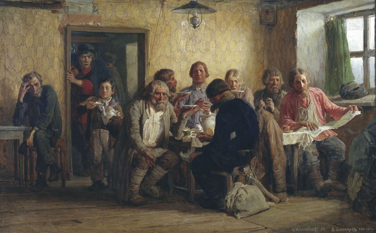 Viktor Vasnetsov. Tea party in the tavern (In the tavern)