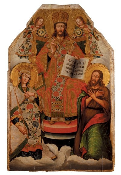 Ukrainian Icon. Deesis