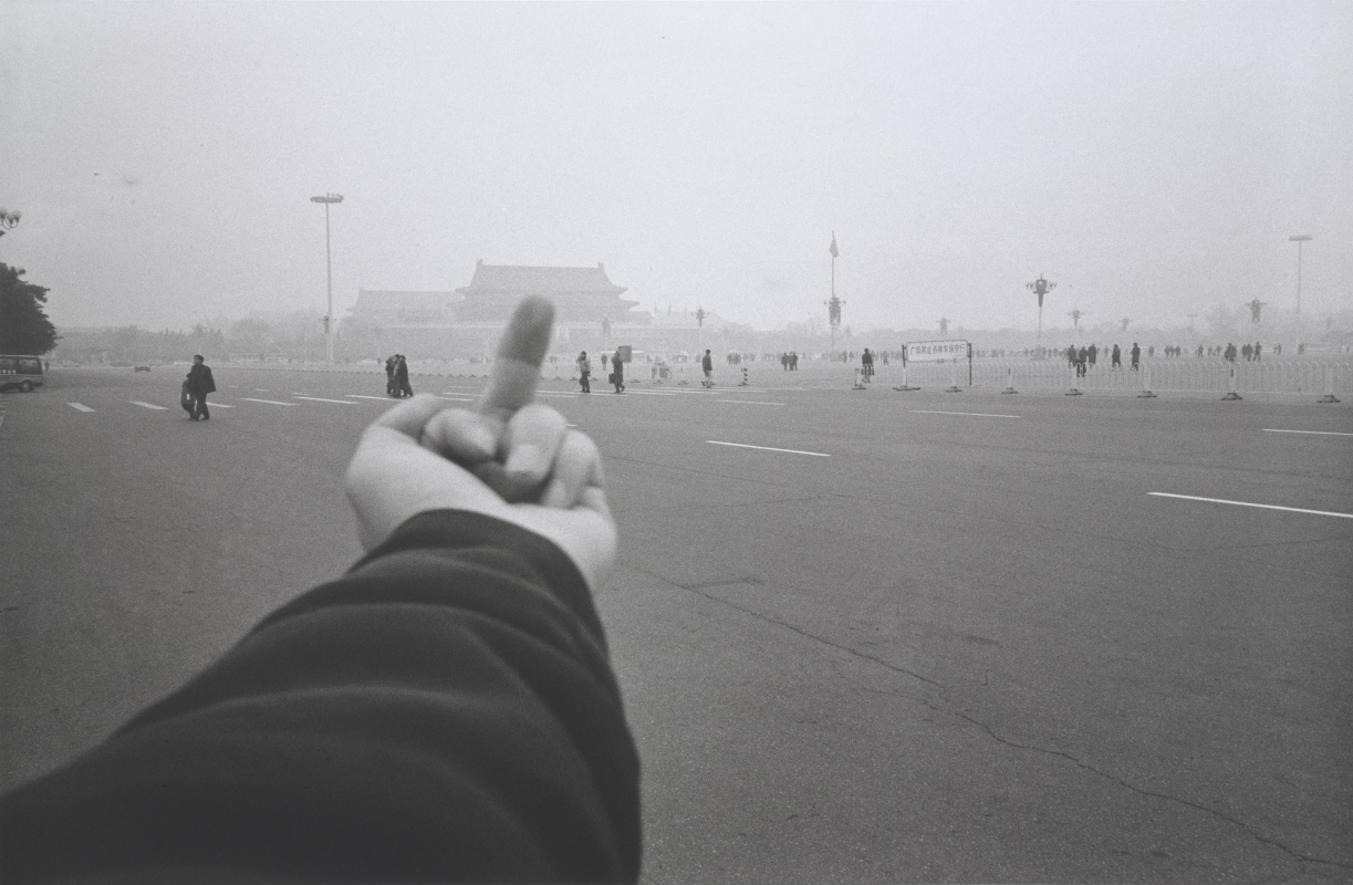 Sì Weiwei. Studio della prospettiva Piazza Tiananmen