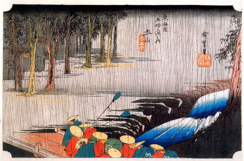 Utagawa Hiroshige. Spring rain on Zutema. The series "53 stations of the Tokaido". Station 49 - Tutiya