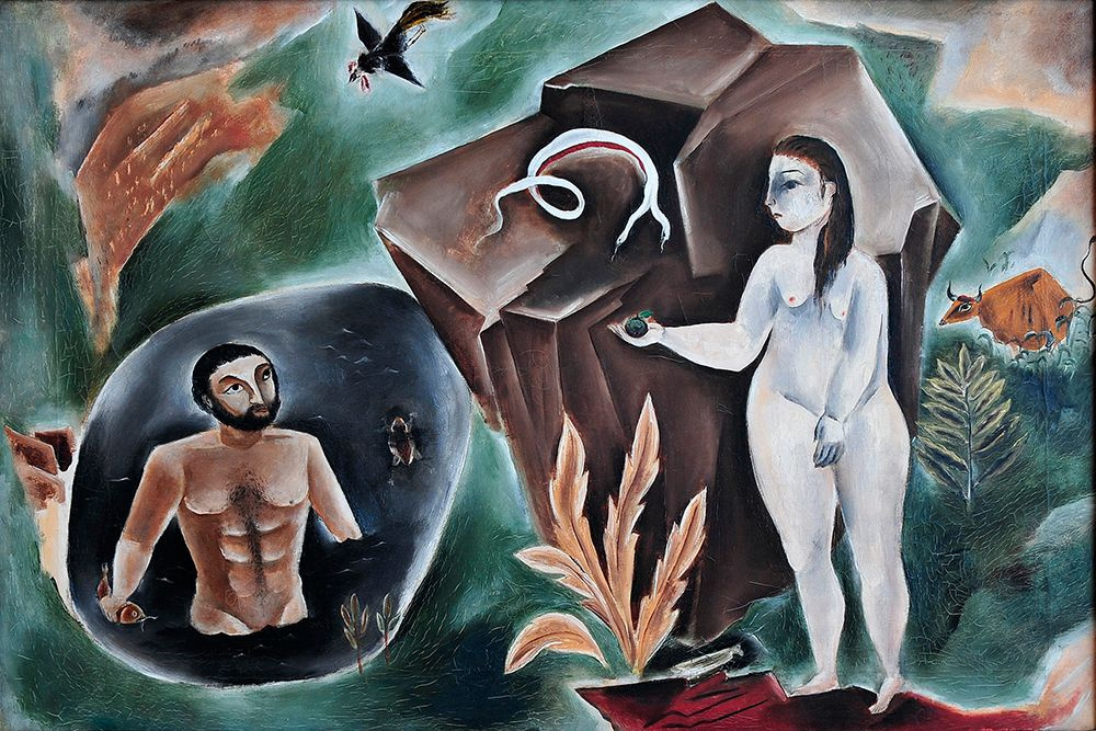 Yasuo Kuniyoshi. Adam and eve