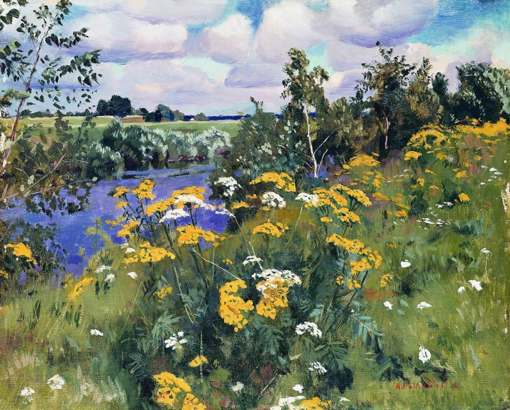 Arkady Alexandrovich Rylov. Field Rowan