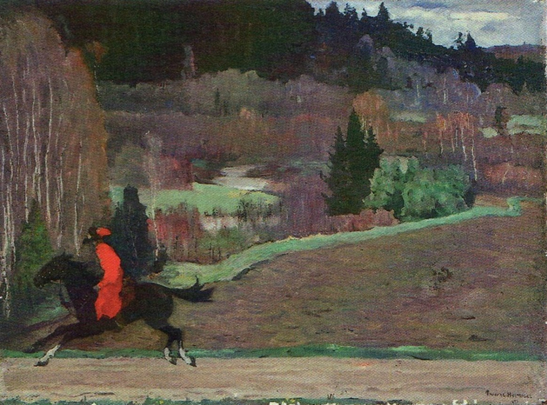 Mikhail Vasilyevich Nesterov. The messenger