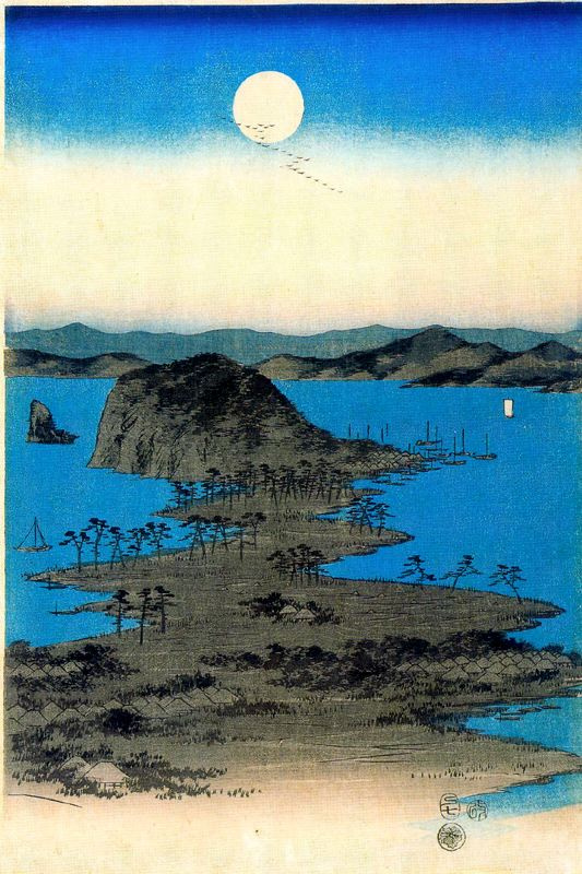 Utagawa Hiroshige. A rising full moon.