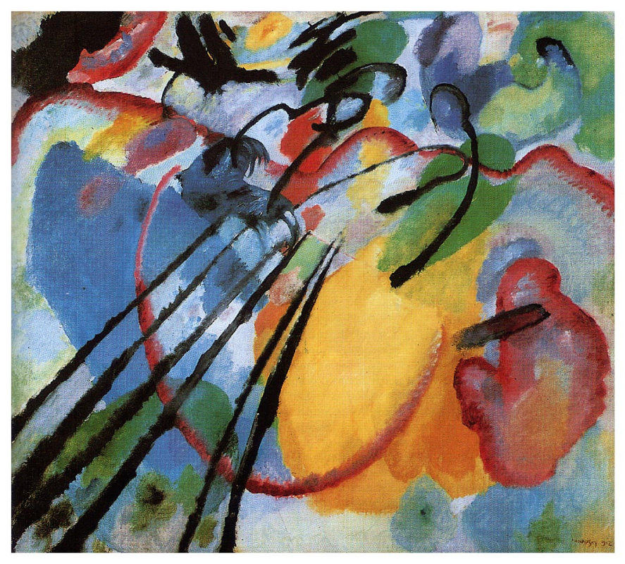 Wassily Kandinsky. Improvisation 26. Rowing