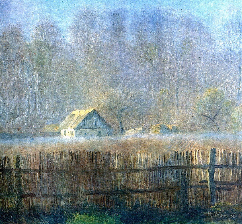 Tetyana Yablonska. Fog