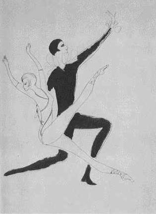 Nadezhda Nikolaevna Rusheva. Dance of Pierrot and Columbine