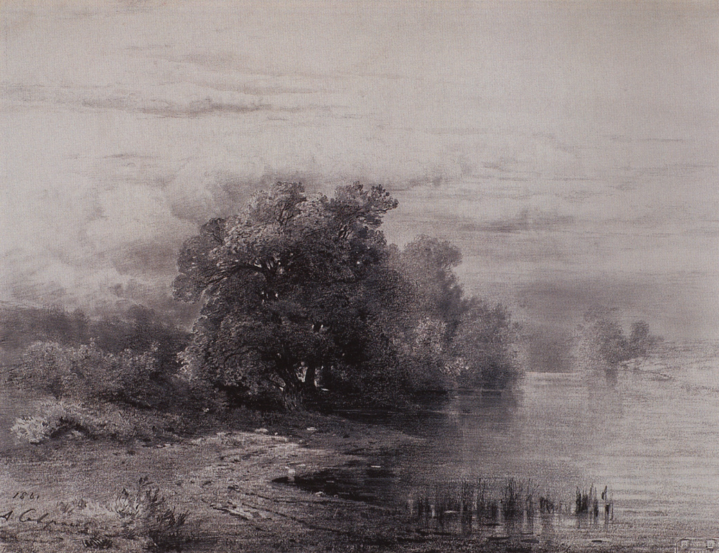 Alexey Savrasov. Trees by the river