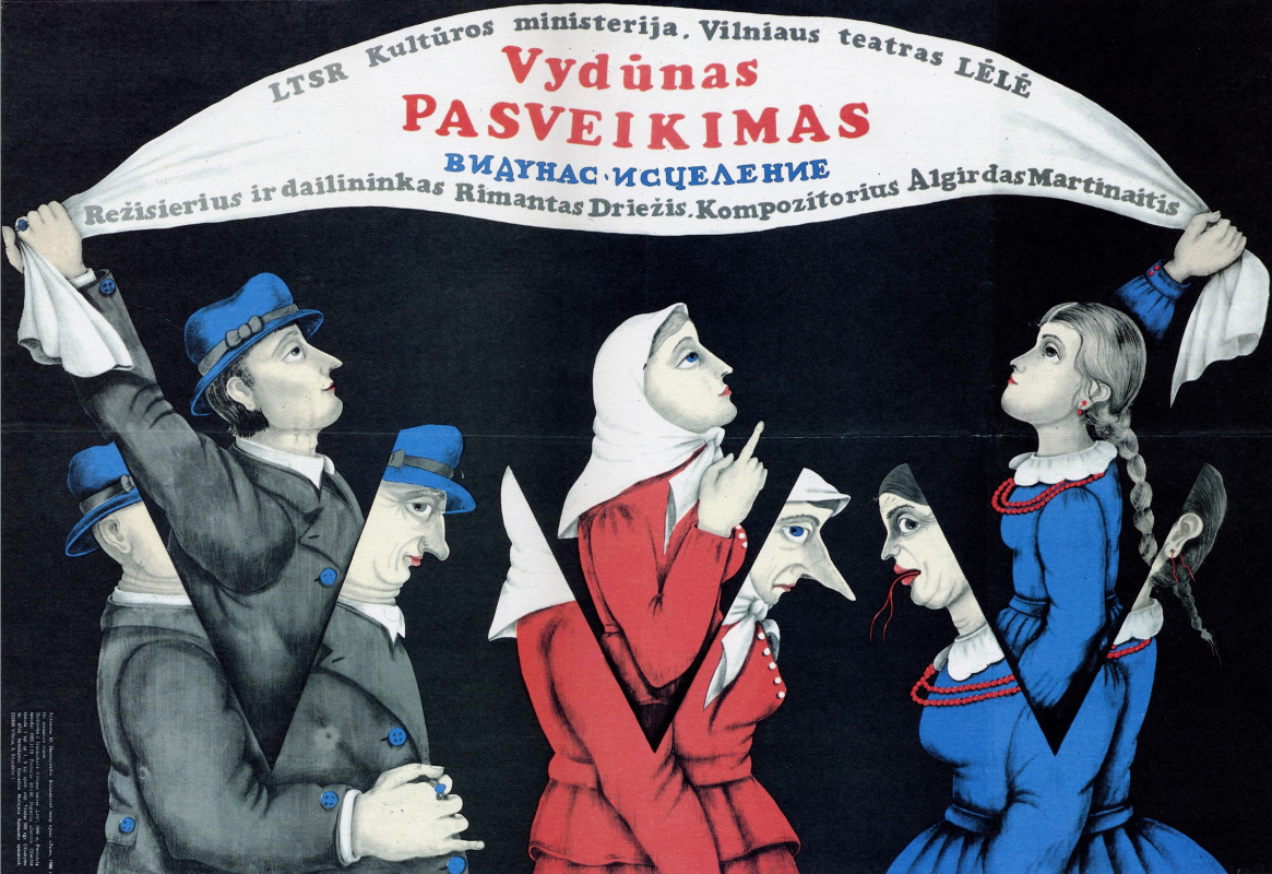 Yurga Ivanauskaite. K. Vidunas. Healing: Vilnius Puppet Theater “Lele”