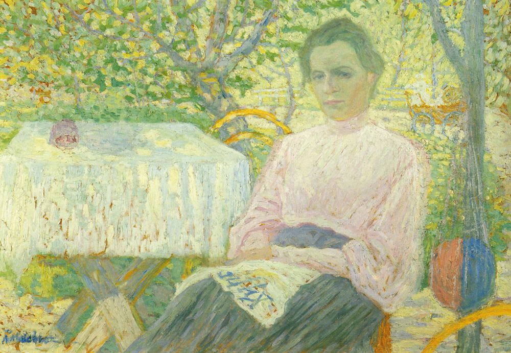 Казимир Северинович Малевич. Читающая женщина (Портрет члена семьи художника)