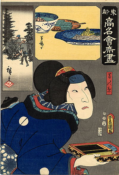 Хиросигэ Кунисада. Мужчина в синем
