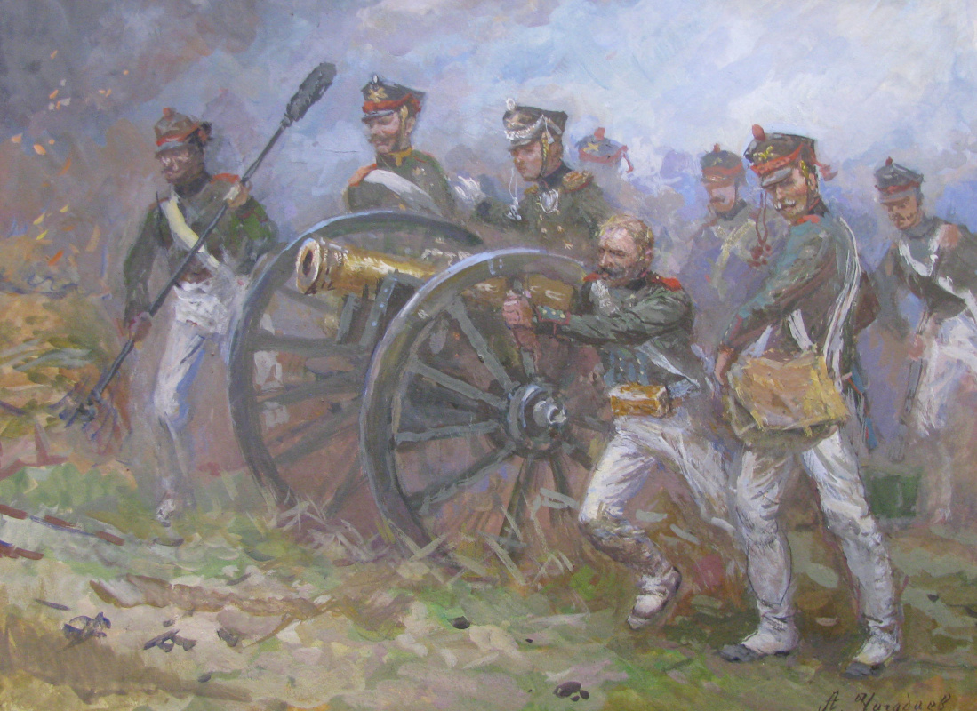 Aleksandr Chagadaev. Russian gunners in the battle of Borodino