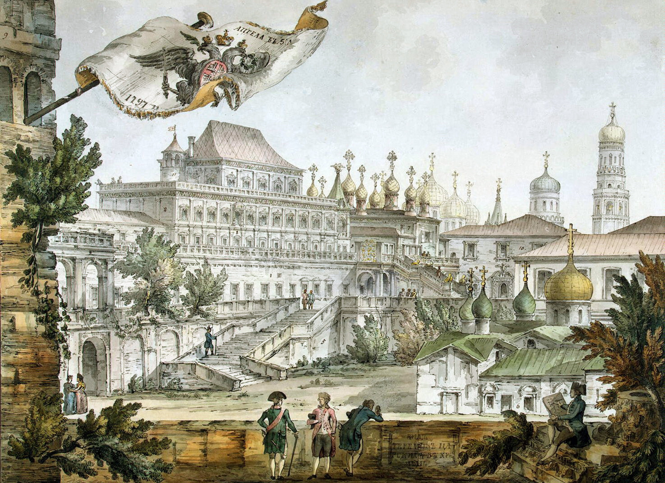 The Terem Palace in the Moscow Kremlin by Giacomo Quarenghi