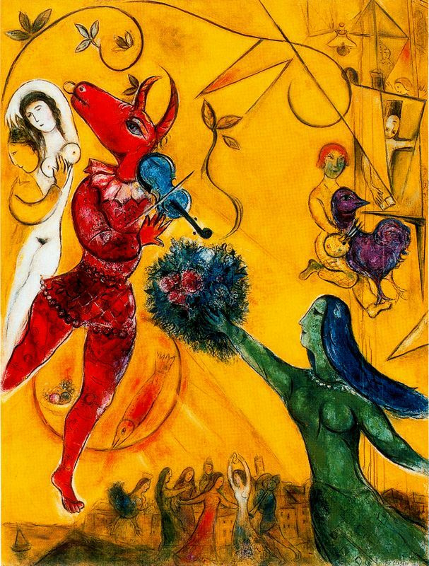 Marc Chagall. Dance