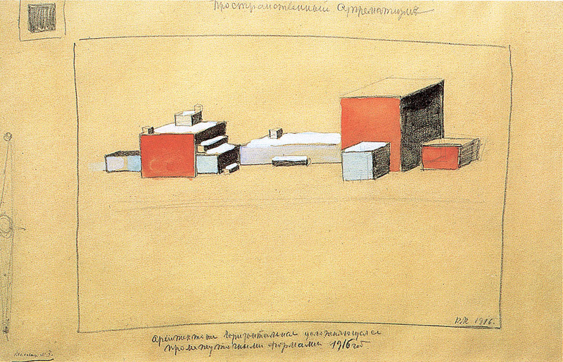Kazimir Malevich. Table No. 3. Spatial Suprematism