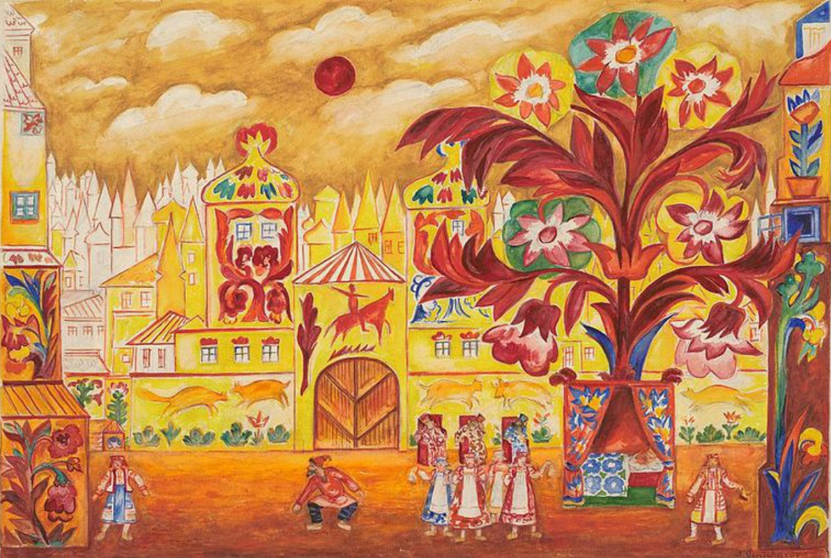 Natalia Goncharova. Scenografia per il gioco «gallo d'Oro»