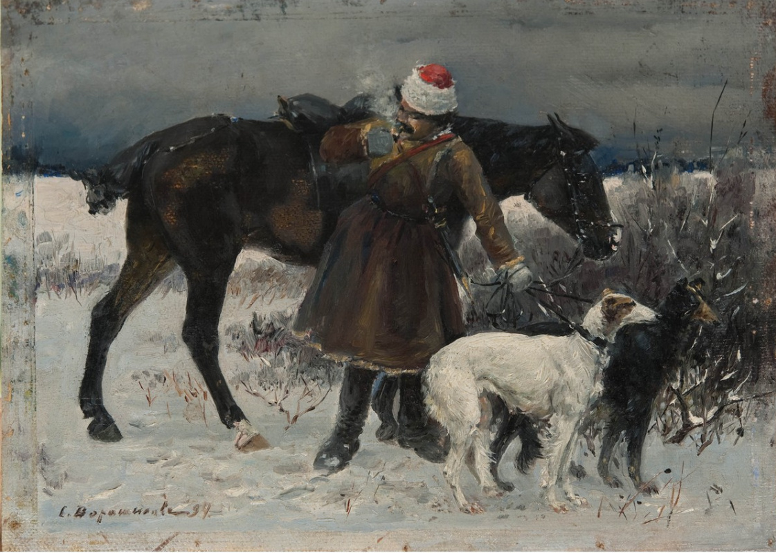 Sergey Semenovich Voroshilov. Hunter avec des lévriers. 1894