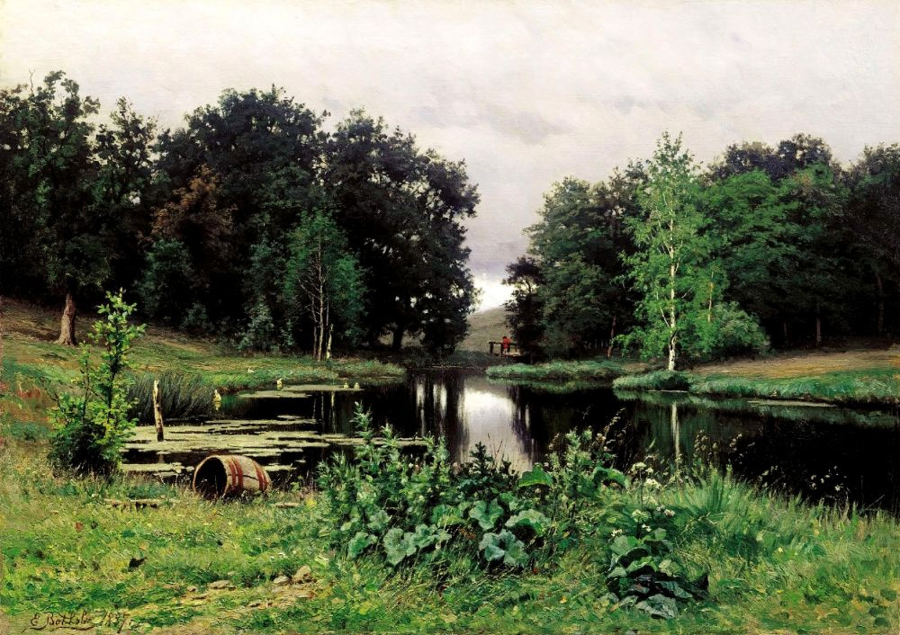 Efim Efimovich Volkov. Landscape with a pond