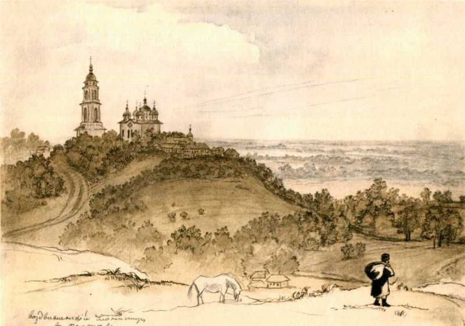 Тарас Григорьевич Шевченко - Воздвиженский монастырь в Полтаве, 1844:  Описание произведения | Артхив