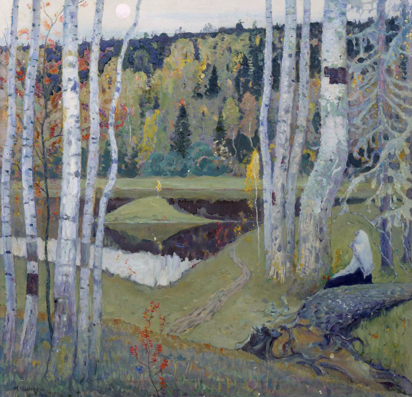 Mikhail Vasilyevich Nesterov. Autumn landscape