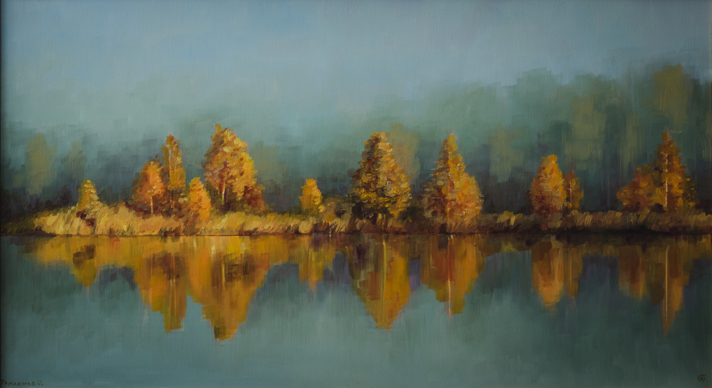 Sergey Vitalievich Teplyakov. Matin d'automne sur le lac