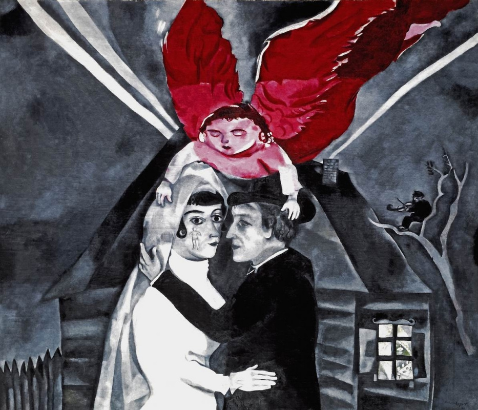 Marc Chagall. Wedding. Wedding