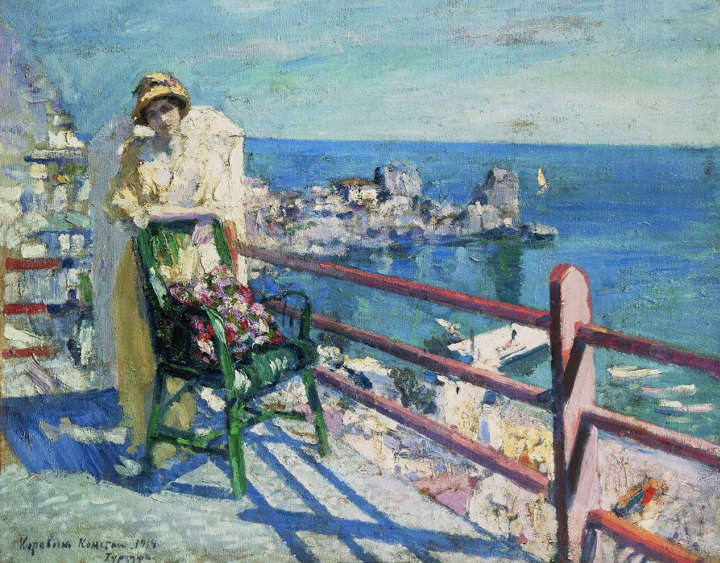 Konstantin Korovin. Gursuf