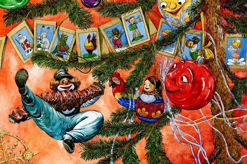 Lyudmila Pipchenko. Illustration to the book by E. Rakitina "the adventures of Christmas toys"