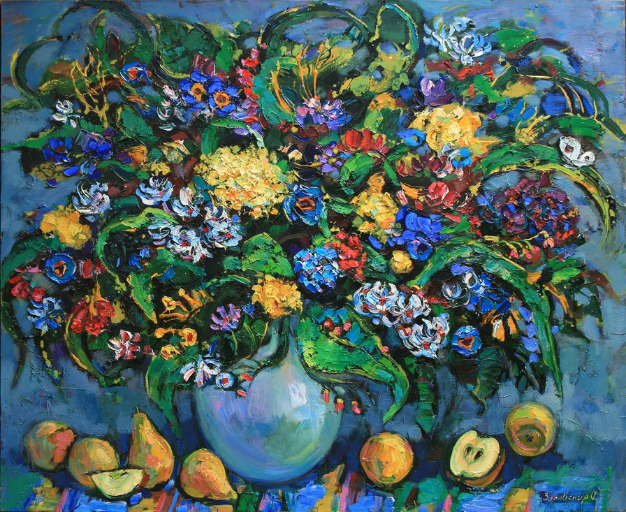 Oksana Viktorovna Zalevskaya. Forest bouquet and fruit.