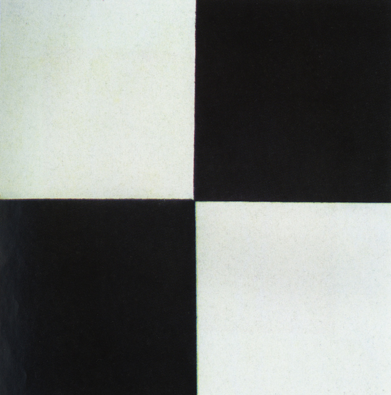 Kazimir Malevich. Four square