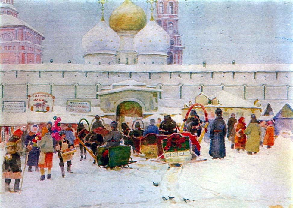 Konstantin Yuon. Bazaar at the Trinity-Sergius Lavra