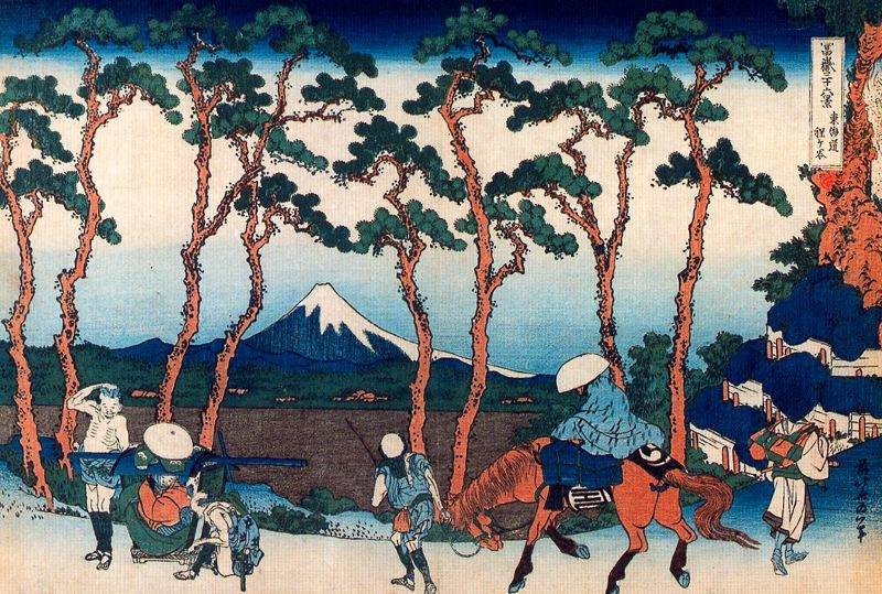 Katsushika Hokusai. Hodogaya on the Tōkaidō