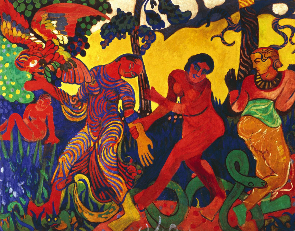 Andre Derain. The Dance