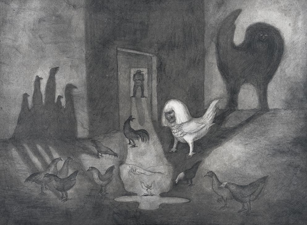 Leonora Carrington. Sunday