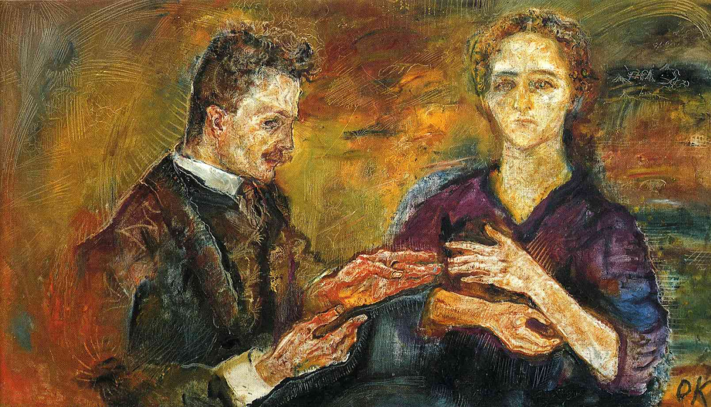 Oskar Kokoschka. Hans Tietze and Erica Tietze-Konrat