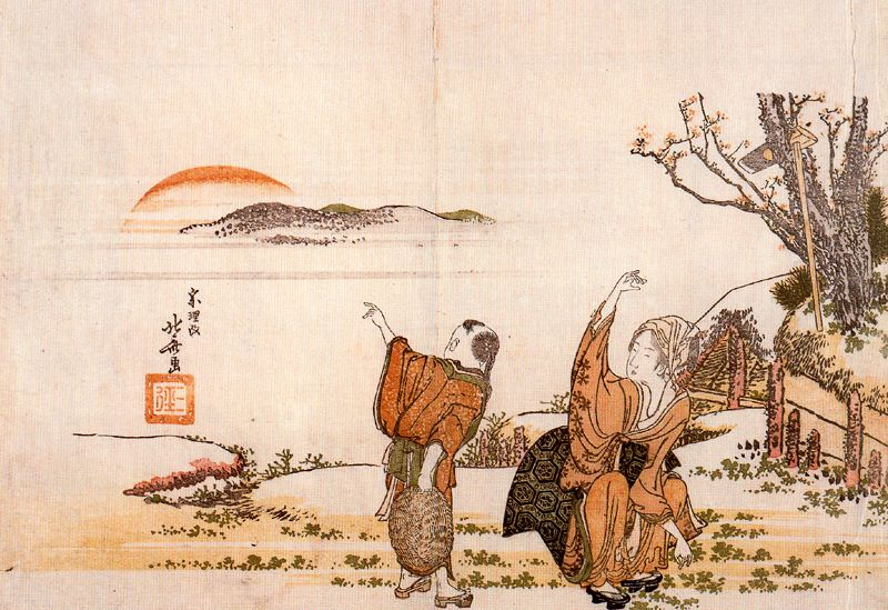 Katsushika Hokusai. Poets