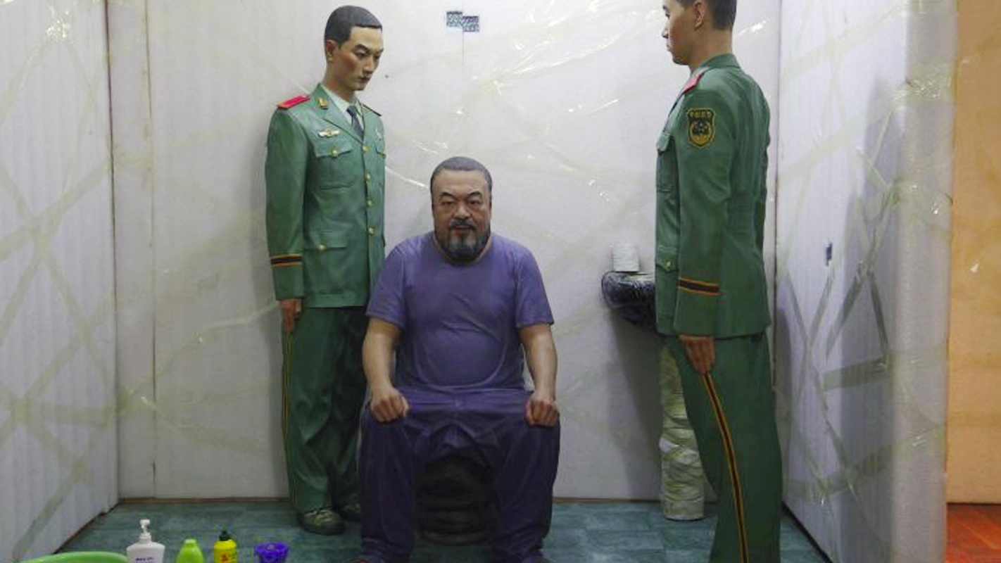 Ai Weiwei. Holy (S. A. C. R. E. D.) I