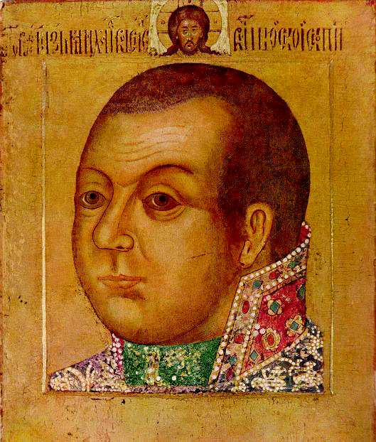 Icon Painting. Mikhail Vasilyevich Skopin-Shuisky